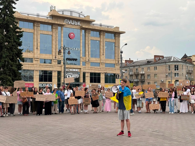 Бульвар Дружби народів