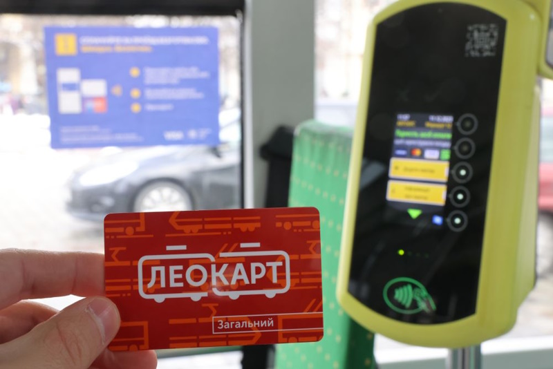 Автобус № 55 Львів
