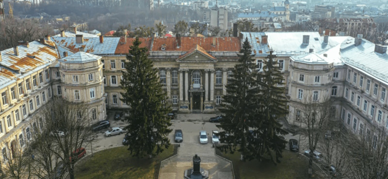 Лікарня ім. Князя Лева