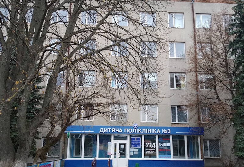 Ювілейний район Рівного
