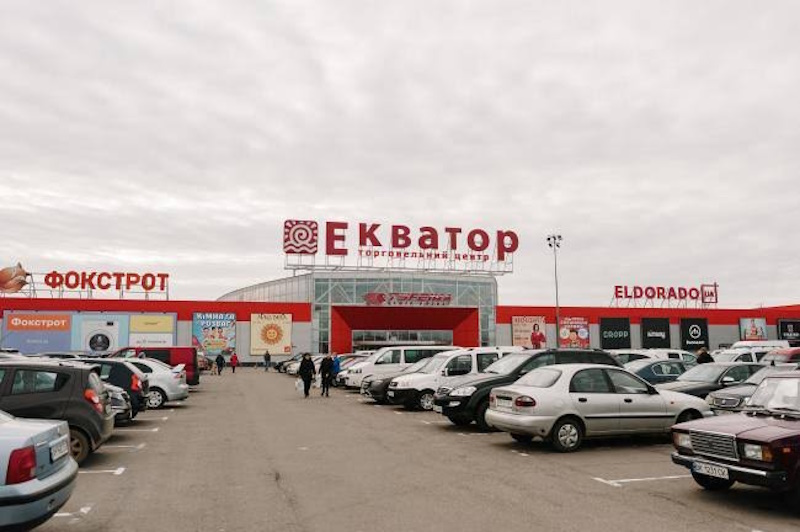 Ювілейний район Рівного