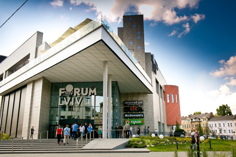 ТРЦ Forum Lviv